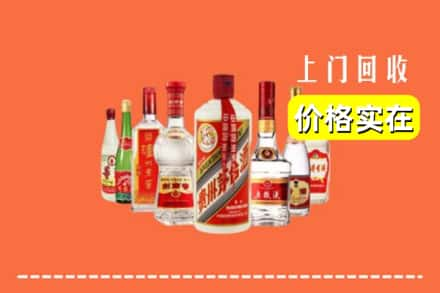 宜宾叙州区回收烟酒