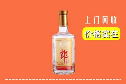 宜宾叙州区回收老郎酒